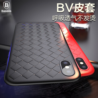 

Времена мышления (Baseus) X Apple, телефон оболочки iPhoneX ткут высокого класса наборы мобильных телефонов дышащий Выдерживает падение защитный рукав Apple, телефон iphone10 все включено мягкую оболочку 5,8 дюйма черные мужчины и женщины