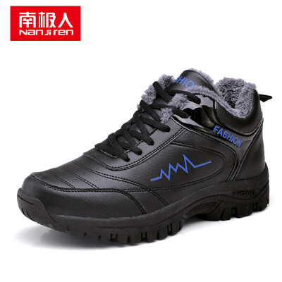 

Nanjiren Mens warm cashmere cotton casual shoes