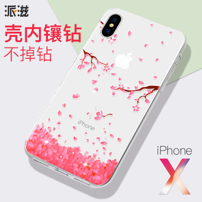 

Pai Zi Apple iphonex mobile phone shell network red female models Apple 10 / X protective sleeve diamond thin silicone belt lanyard hole pink cherry