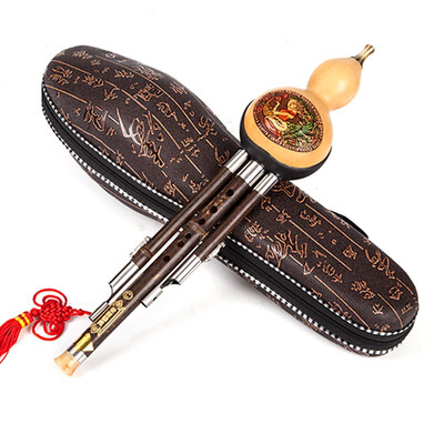 

Dai Ling three - tone Zizhu with dragging Hulu silk C tune 8811