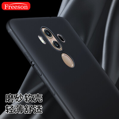 

Freeson Huawei Mate10 Pro Mobile Shell Cover Scrub Shell Silicone Case Thin All-In-One Drop Soft Case TPU Case Black