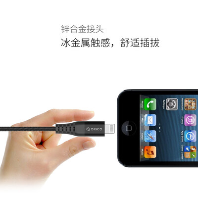 

ORICO Charging&Data Transfer Cable for iPhone8X7PlusiPad Air Mini LTK-101MBlack