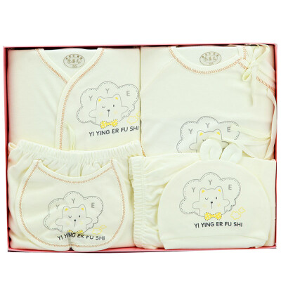 

Baby baby gift box newborn clothing baby underwear set 7002 yellow