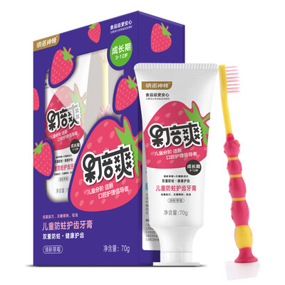 

Nano NANO fruit Shu times children&39s gingival protection toothpaste promotional equipment send toothbrush fragrance orange