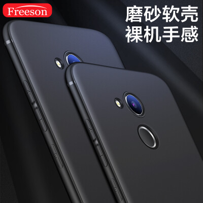 

Freeson Glory V9 play phone case protector slim all-inclusive drop shatter-resistant shell silicone matte black