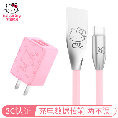 

Hello Kitty 2.4A Dual USB Charger / Head + Type-C Data Cable Set Mito M8S / Samsung S8 / Huawei P10 / Mate10 / Glory 9 Charging Cable