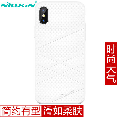 

Нил Gold (NILLKIN) Apple iPhone серия X гибкого случай телефона наборы / мобильный телефон белый