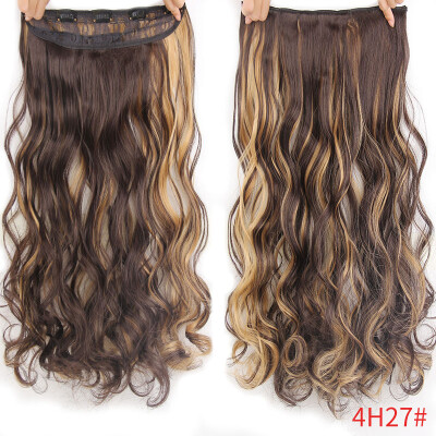 

Is a wig 24" 14 Colors Long Wavy High Temperature Fiber Synthetic Clip in Hair Extensions for Women