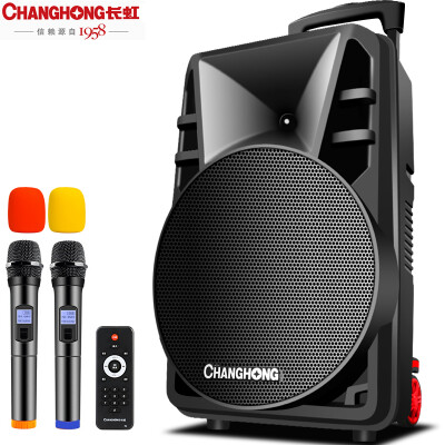 

Changhong (Changhong) CYD-121 12-дюймовый квадратный танец для аудио Bluetooth-динамик наружный портативный аудио сабвуфер с беспроводным микрофонным усилителем