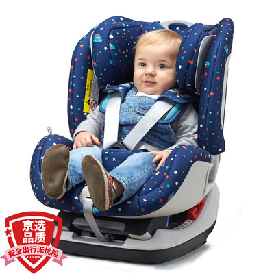 

Babyfirst baby car child safety seat isofix interface space castle suitable 0-25KG about 0-6 years old sky red