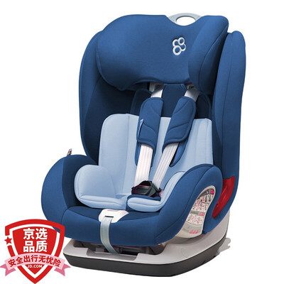

Baby first Babyfirst car child safety seat September -12-year-old armored fleet enjoy version of ISOFIX3C certification Deep sea blue