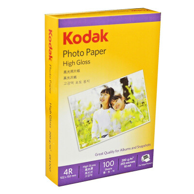 

Kodak 4R 6 inch 200g square meter Kodak high gloss photo paper 100 sheets bag