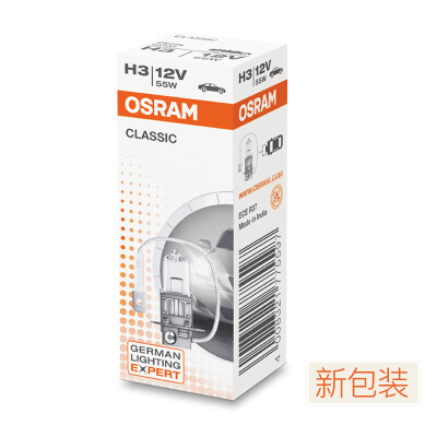 

OSRAM 12V 55w 60 / 55W 3200K Галогенные оригинальные запасные части OEM Галогенная лампа для автомобилей 1X Новый H1 / H3 / H4 / H7 / H11 для Honda / Toyota / BMW AUDI