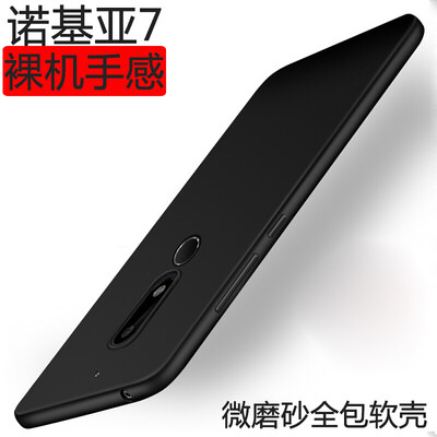 

STRYFER Nokia STRYFER 7 mobile phone case all-inclusive drop-resistant micro-matte soft shell - black