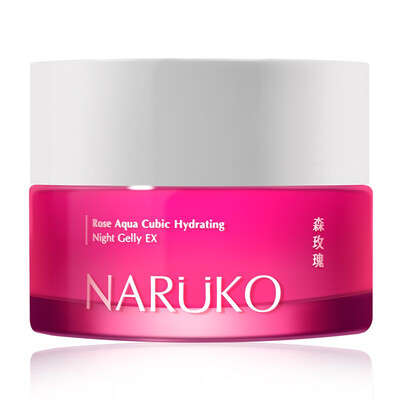 

Niu Er Na Luke Rose Rose ear moisturizing good night tea 60ml (moisturizing sleep mask female