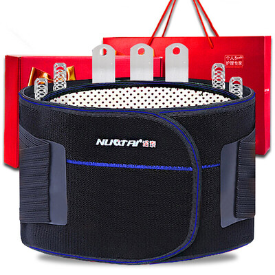 

Nuotai waist belt lumbar disc self-heating waist lumbar thermal separation between men&women