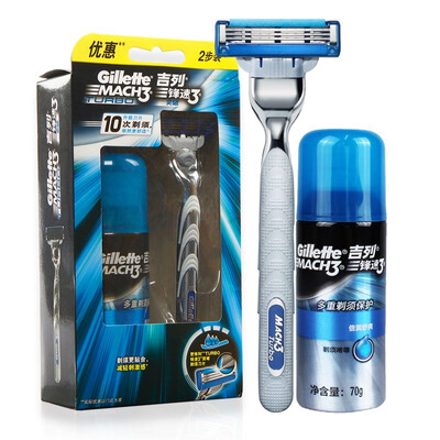 

Gillette Shaving Razor Set for Men razor handle 1 blade 1 shaving cream 70g