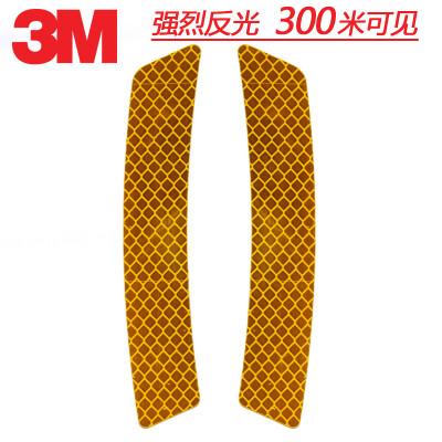 

3M Safety warning sticker 2314cm 2pcs yellow