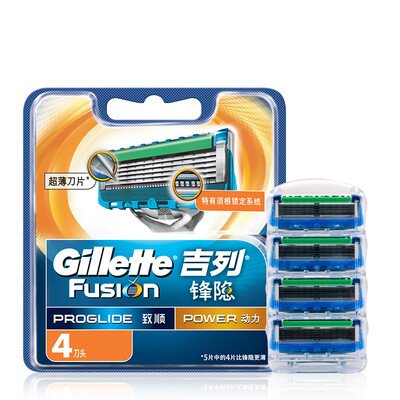 

Gillette бритва скрытого усилия цис (бит 4)