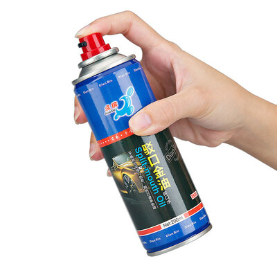 

Point car auto accessories touch up pen barn gold oil single pack 200ml