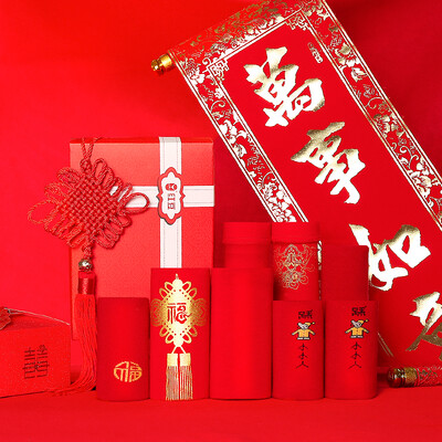 

Red Bean Mens SpongeBob Red Panties Socks Set Festive Fortune Boxer 2 Socks 2 Double Gift Boxes 180100