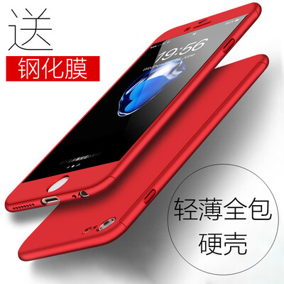

KOOLIFE 6splus Apple, телефон оболочка защитный рукав iphone6plus все включено матовый твердая оболочка защитного рукав популярных брендов для мужчин и женщин к компании Apple iphone6 ​​/ 6splus- красного