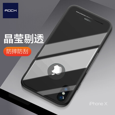 

Локк (ROCK) Apple X / 10 телефона оболочка iPhoneX / 10 популярных марок силикона твердой оболочка защитной крышки стекло кристалл серия черной