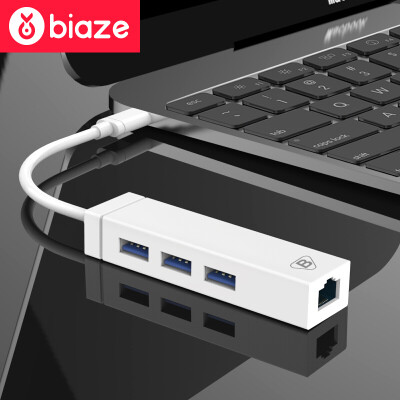 

Biya Zi BIAZE USB splitter TYPE-C to USB HUB Hub Macbook Expansion splitter with Fast Ethernet card ZH29-PC version