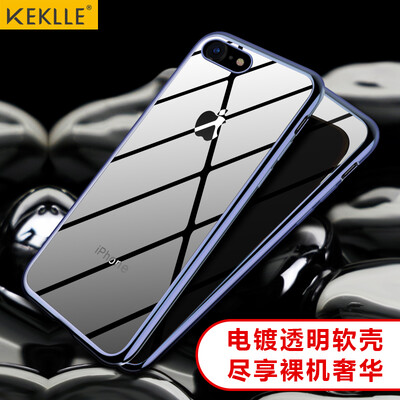 

KEKLLE Apple 78 Phone Case Apple 8 Phone Case iPhone7 8 Plating Transparent Case Lightweight all-inclusive drop-resistant silicone soft shell 47 inches Charm Blue
