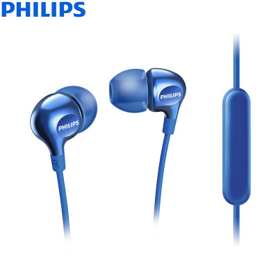 

Philips (PHILIPS) colorful mobile phone headset with wheat SHE3705 (dark blue