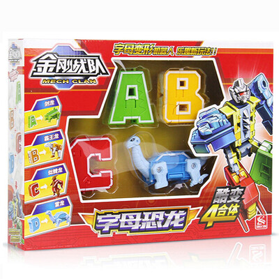 

Xinle new Goody building blocks digital deformation 2901 dinosaur ABCD children's building blocks toys boy assembling toys puzzle assembling building blocks