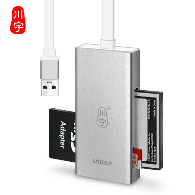 

Chuan Yu USB3.0TF / SD / CF card multi-function multi-drive high-speed card reader Silver C388