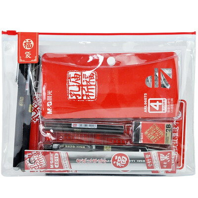 

Morning  & G HKGP0462 Confucius Temple prayer blessing bag set 12 sets