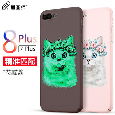 

Illustrator 7 и 8 Plus Apple, телефон оболочки iPhone7 плюс & 8 Plus 5,5 дюйма телефон оболочки мобильный телефон наборы мультфильм светящаяся рельеф денег, чтобы тратить твердую оболочку падение сопротивления мяу соус