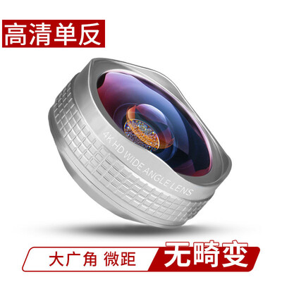 

Полярный медведь телефон Lens Wide Macro Combo Kit Apple Universal зеркальная камера внешняя камера HD 0,45 Серый