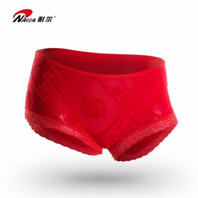 

Nair NAIER Lucky Pants Womens Red Panties This Years Fortune Boxer 2 Pack Red M