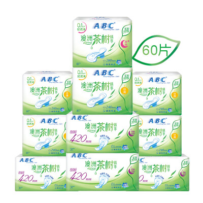 

ABC Australia Tea Tree Essence Package 10 sanitary napkins (daily 40 tablets + night with 8 packets + long night with 12 old and new random packaging