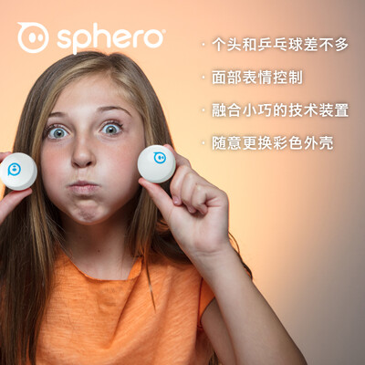 

Sphero M001BRW_C мини-APP пульт дистанционного управления робот белый