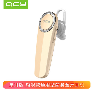 

QCY Q8 Bluetooth-наушники золотой