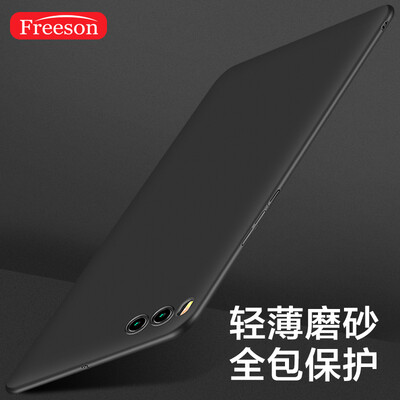 

Freeson millet Note3 mobile phone case all-inclusive drop shatter-resistant shell feel frosted black mobile phone sets