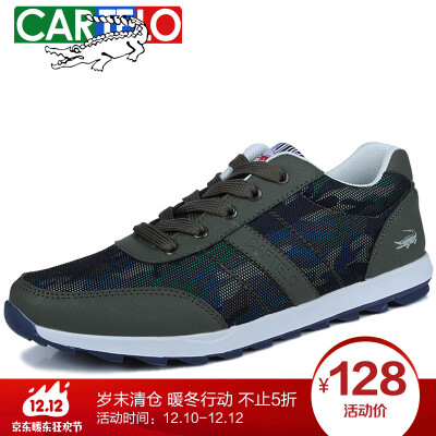 

CARTELO men's casual shoes British fashion board running shoes, sports shoes