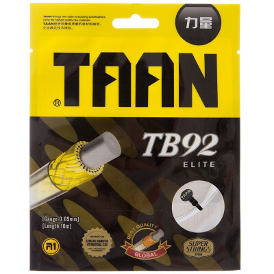 

TAION TAAN badminton badminton racket line high elastic resistance to play the sense of 0.69mm TB92 white