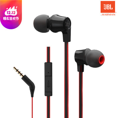 

JBL T120A Stereo In-Ear Headphones Stereo Black Headphones Music Headphones Gaming Headphones Headphones Headsets with Microphones