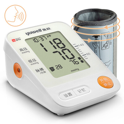 

YUWELL Electronic Sphygmomanometer Intelligent Blood Pressure Monitor