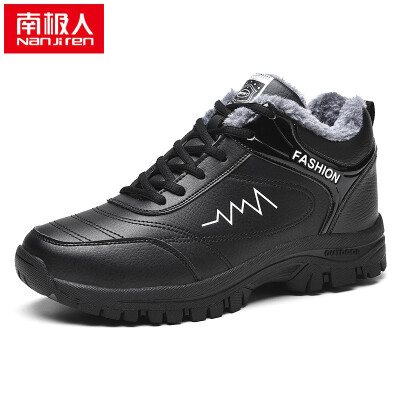 

Nanjiren Mens warm cashmere cotton casual shoes