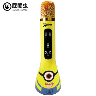 

Hifi MC-300 children's microphone wireless microphone K song treasure toys phone Bluetooth singing karaoke ok