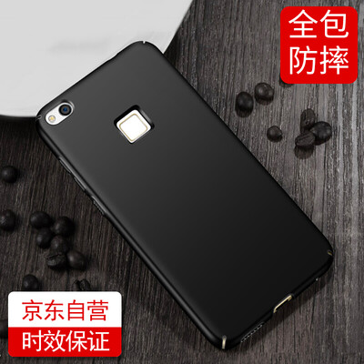 

STEWARE STRYFER Huawei Nova youth version of the mobile phone cover all-inclusive drop-resistant scrub hard shell men&women thin section - black