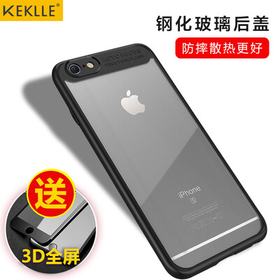 

KEKLLE Apple, 6 / 6с телефон оболочка защитного рукав iPhone6 ​​/ 6с телефонные аппараты всеохватной прозрачной защитная твердая оболочка камера пластина мягкой границы боковой упали 4,7 дюйма черного корпуса Hawkeye