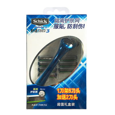 

Comfortable to defend 3 shaving racks including 6 heads 2 heads