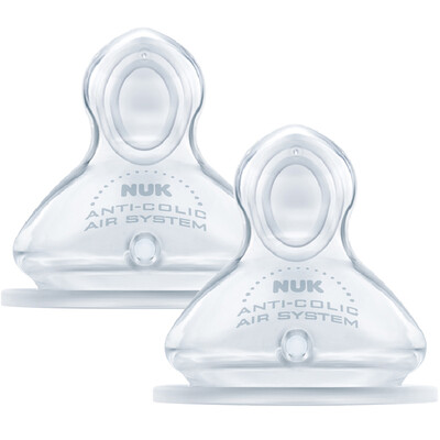 

NUK wide caliber pacifier baby baby silicone nipple anti-flatulence 0-6 months large round hole two pieces Germany imported